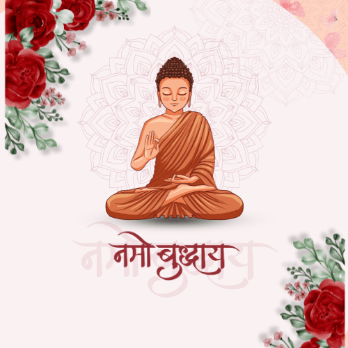 Buddhist Wedding Invitation