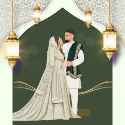 Muslim Wedding Invitation
